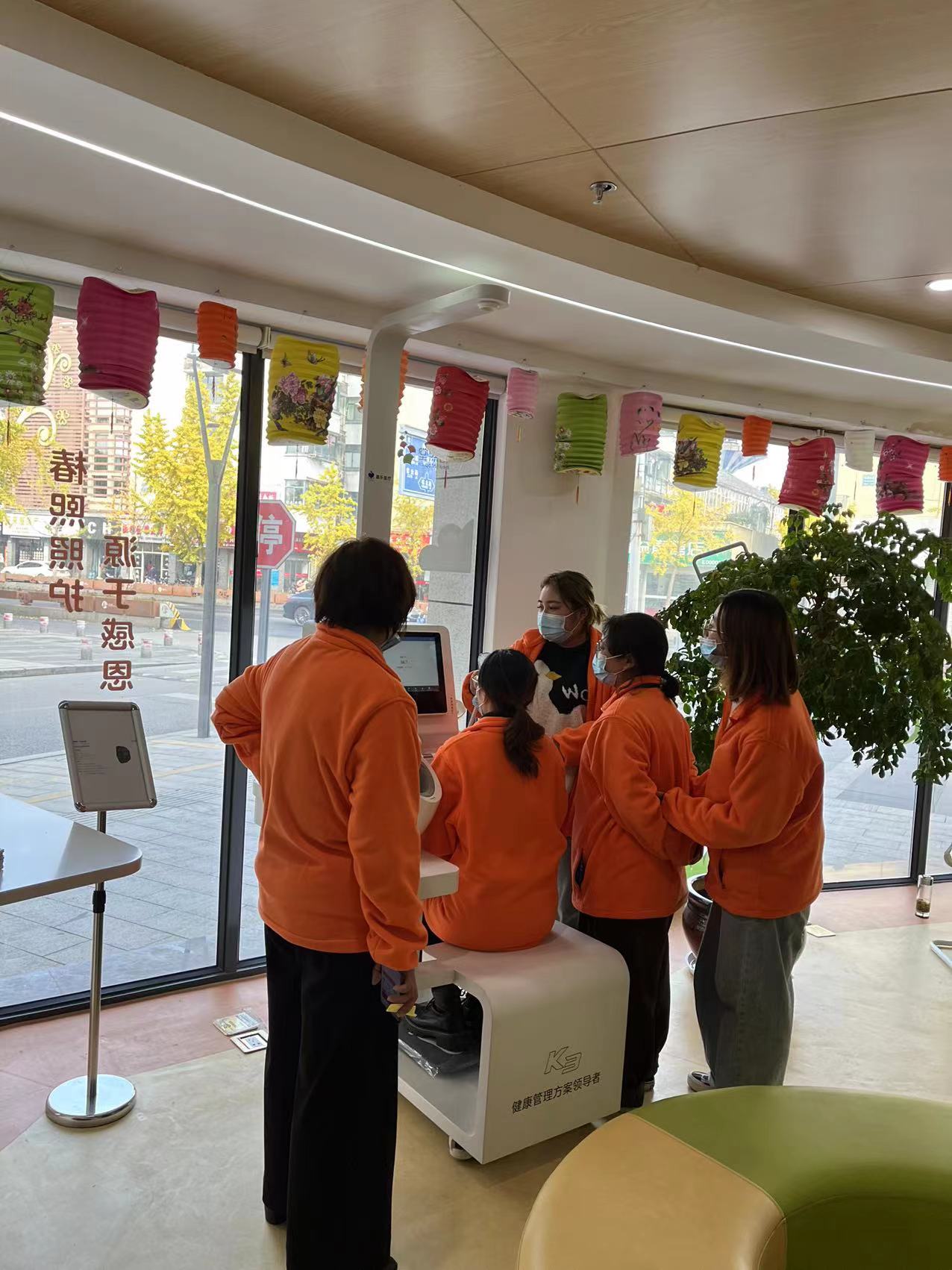 健康一體機 健康一體機