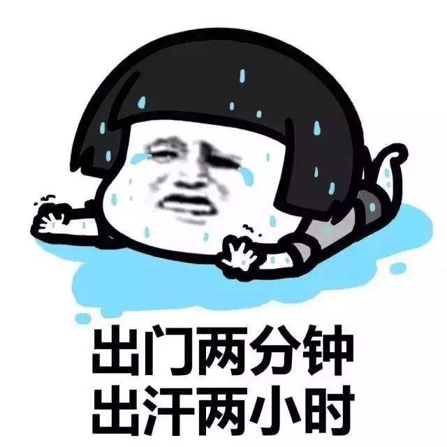 夏天健康養(yǎng)生小知識，清熱去火的茶和食物！