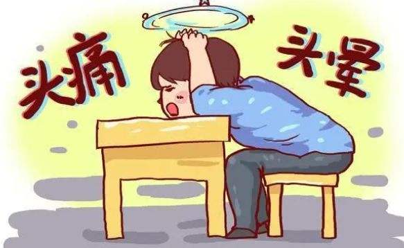 偏頭痛是什么原因引起的？怎么解決偏頭痛？