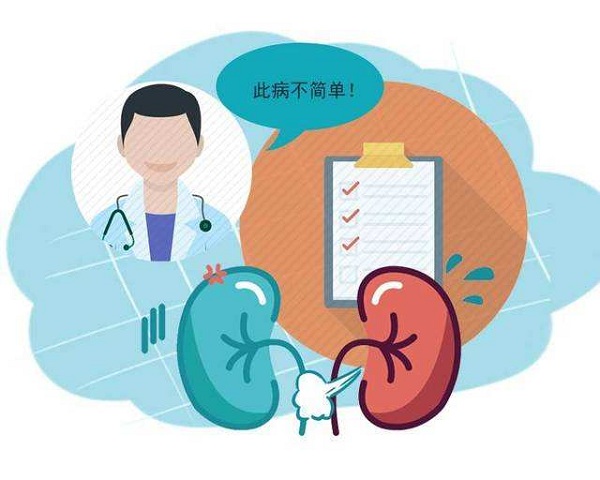 養(yǎng)腎不能吃什么？腎不好不能吃的東西有什么？