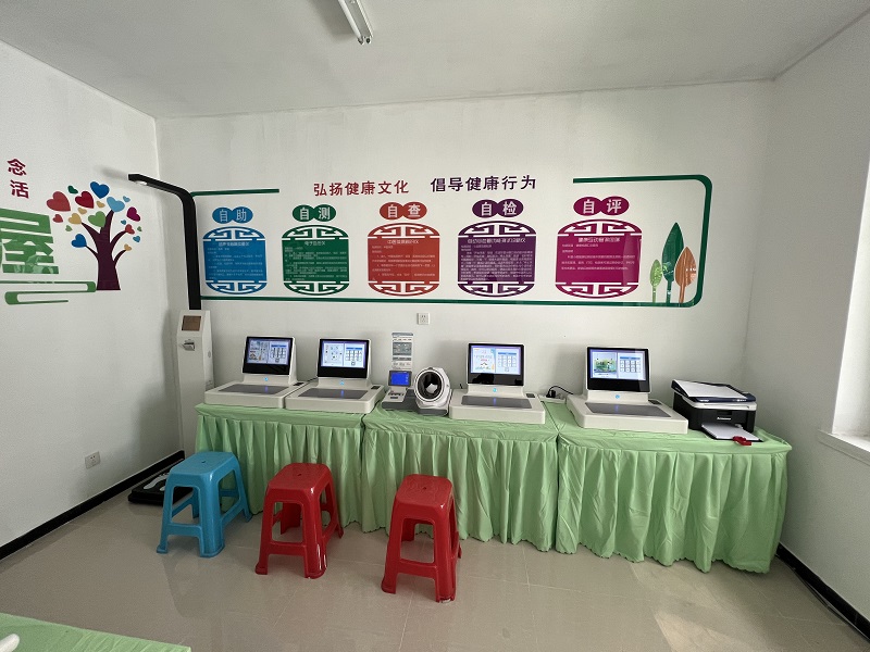 健康驛站是做什么的？具體是干嘛的？