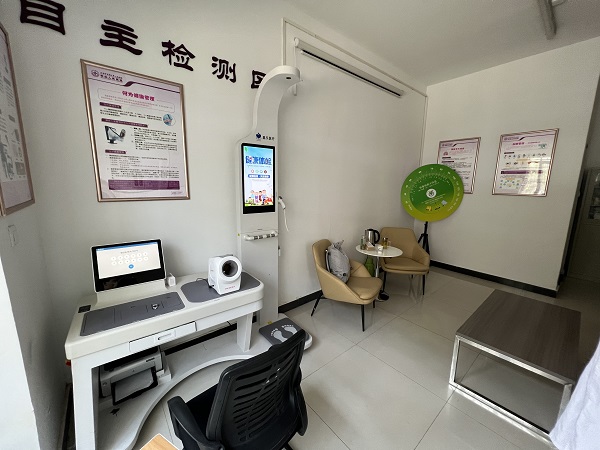 健康一體機(jī)的功能有哪些？健康一體機(jī)有什么優(yōu)點(diǎn)？