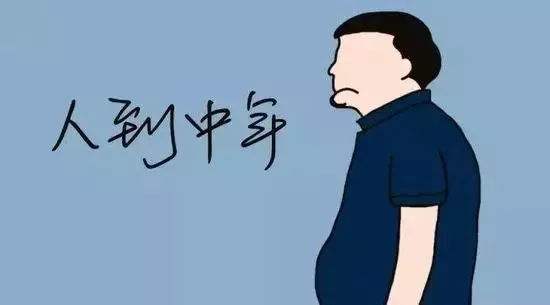 拒絕油膩男！男性健康養(yǎng)生保顏的小方法！