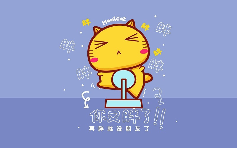 長肉極快的3種食物，減肥的小姐姐可要忌口哦！