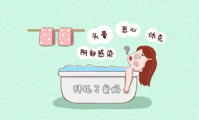 洗澡也有壞處嗎？幾大洗澡的錯誤方式！