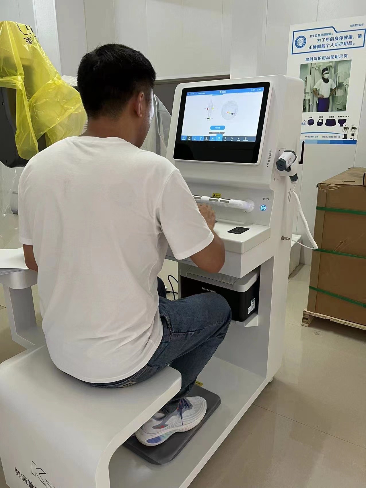 看病難，看病貴，不如不看病！健康管理，健康一體!！