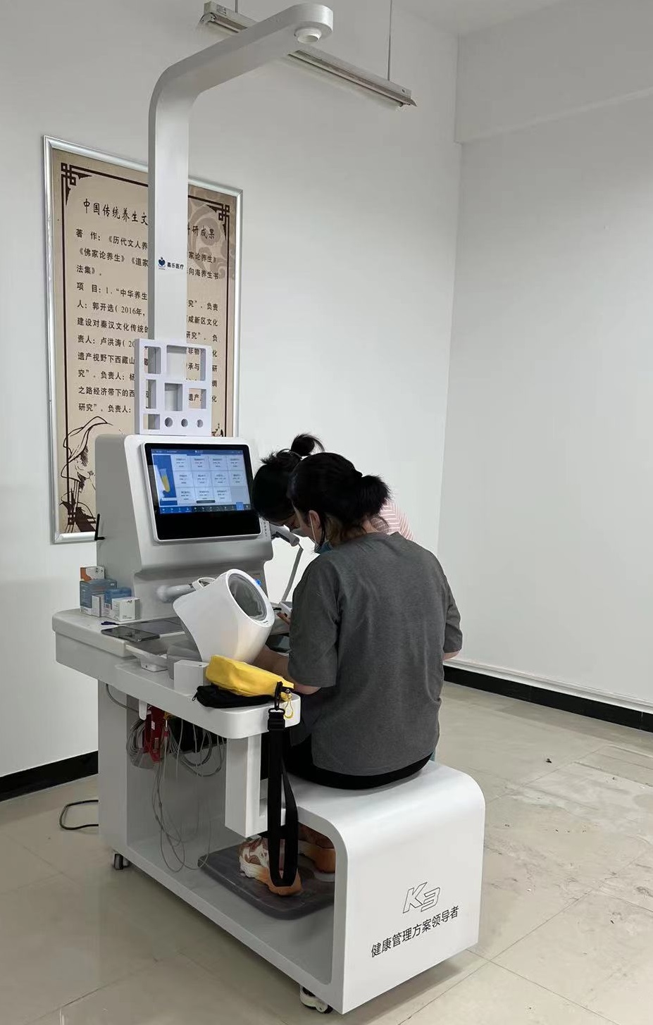 看病難，看病貴，不如不看??！健康管理，健康一體!！