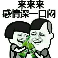 如今你還能“肝”嗎？最常見的幾種傷“肝”行為，速防！