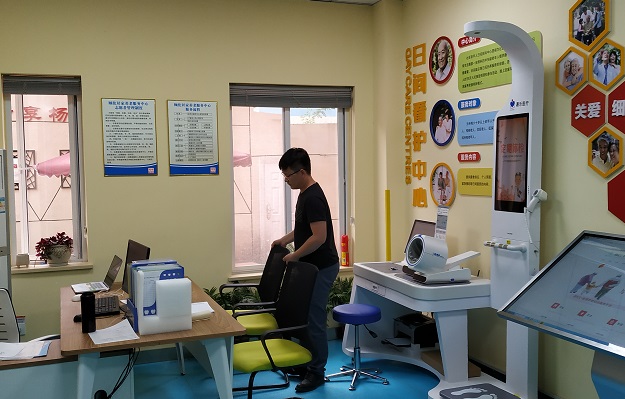 健康小屋，健康驛站。