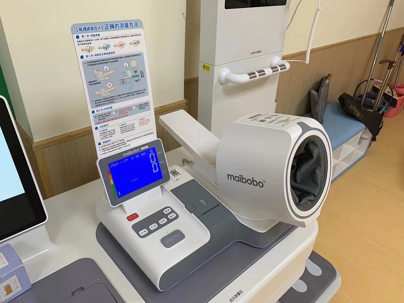 體檢真的很重要！關(guān)愛自己，記得常體檢哦！