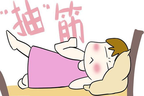 睡覺時腳突然抽筋，是缺鈣嗎？如何預(yù)防？