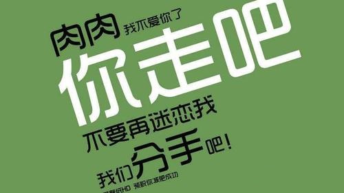 哪些人需要減肥？減肥中的一些事！