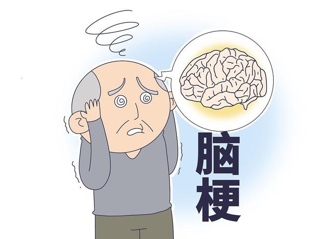 腦?；颊卟荒艹阅男〇|西?腦梗預(yù)防食物指南