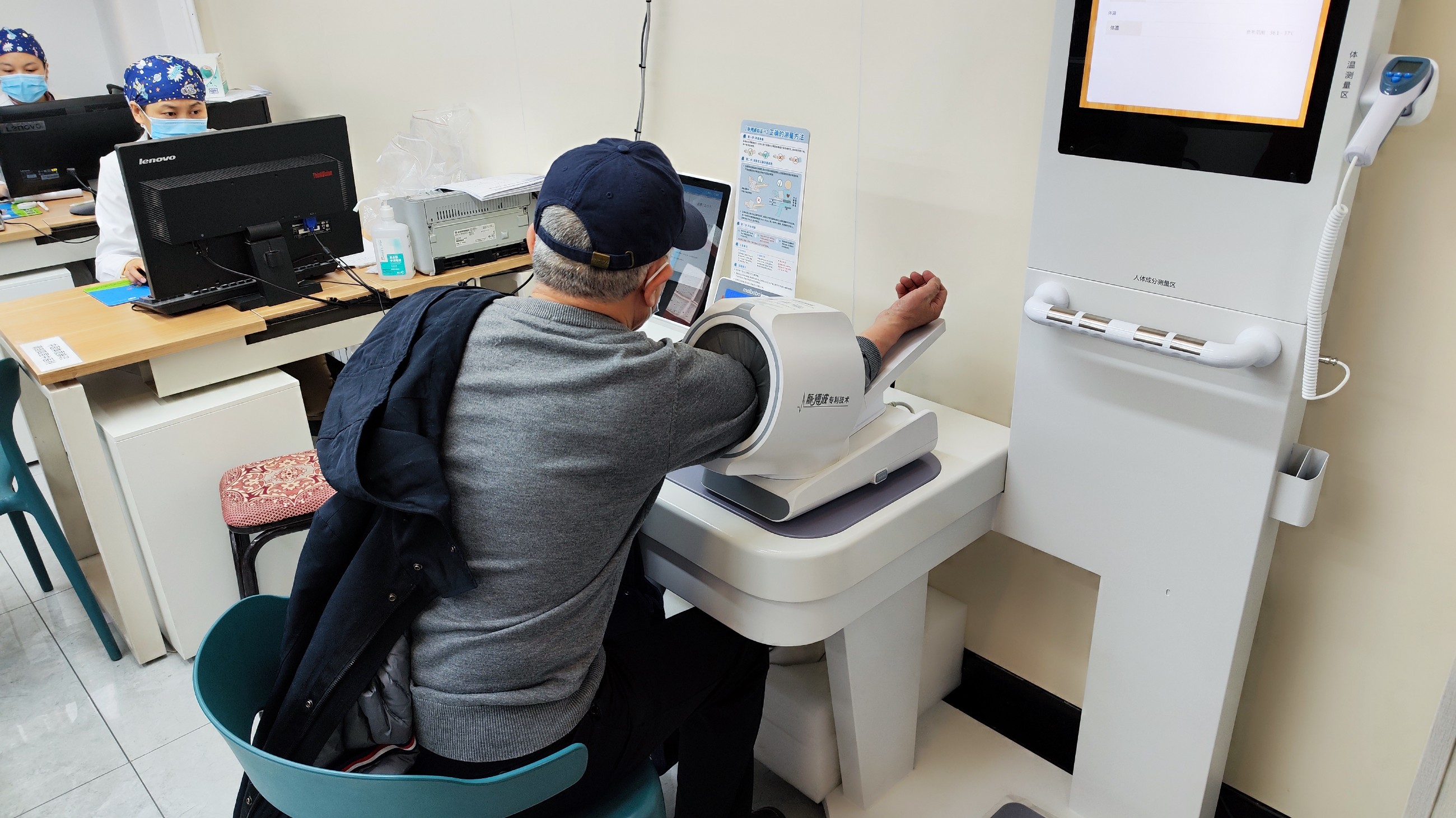 智慧健康小屋是什么？如何建立智慧健康小屋？