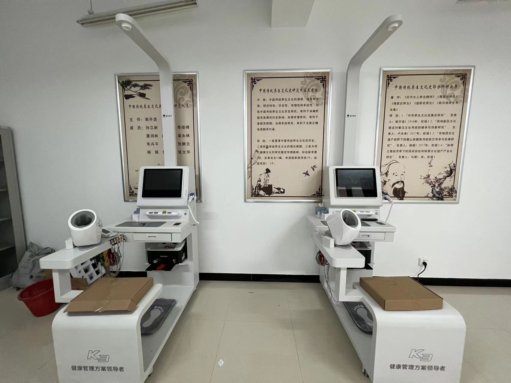 智慧健康一體機(jī)的意義有哪些？