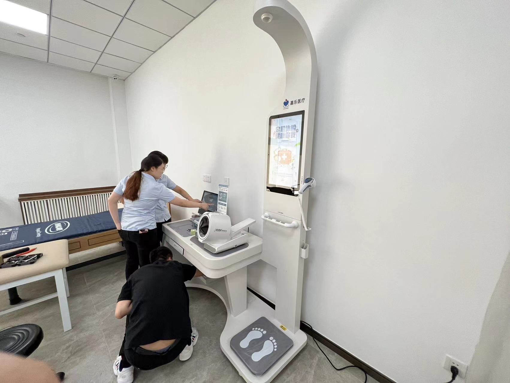 為什么要建設(shè)居民電子健康檔案？