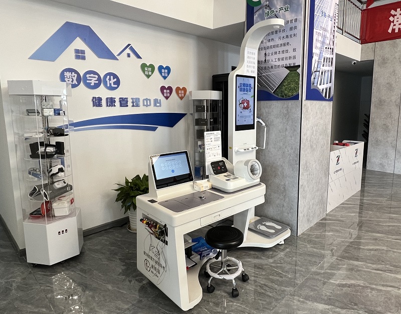 健康管理的作用和意義是什么？