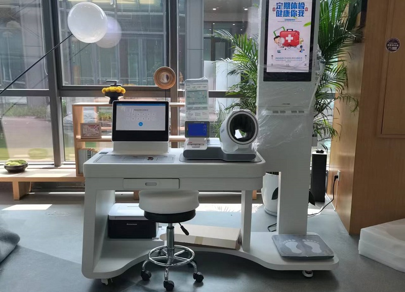 一站式體檢機(jī)是什么？一站式體檢機(jī)的功能有什么？
