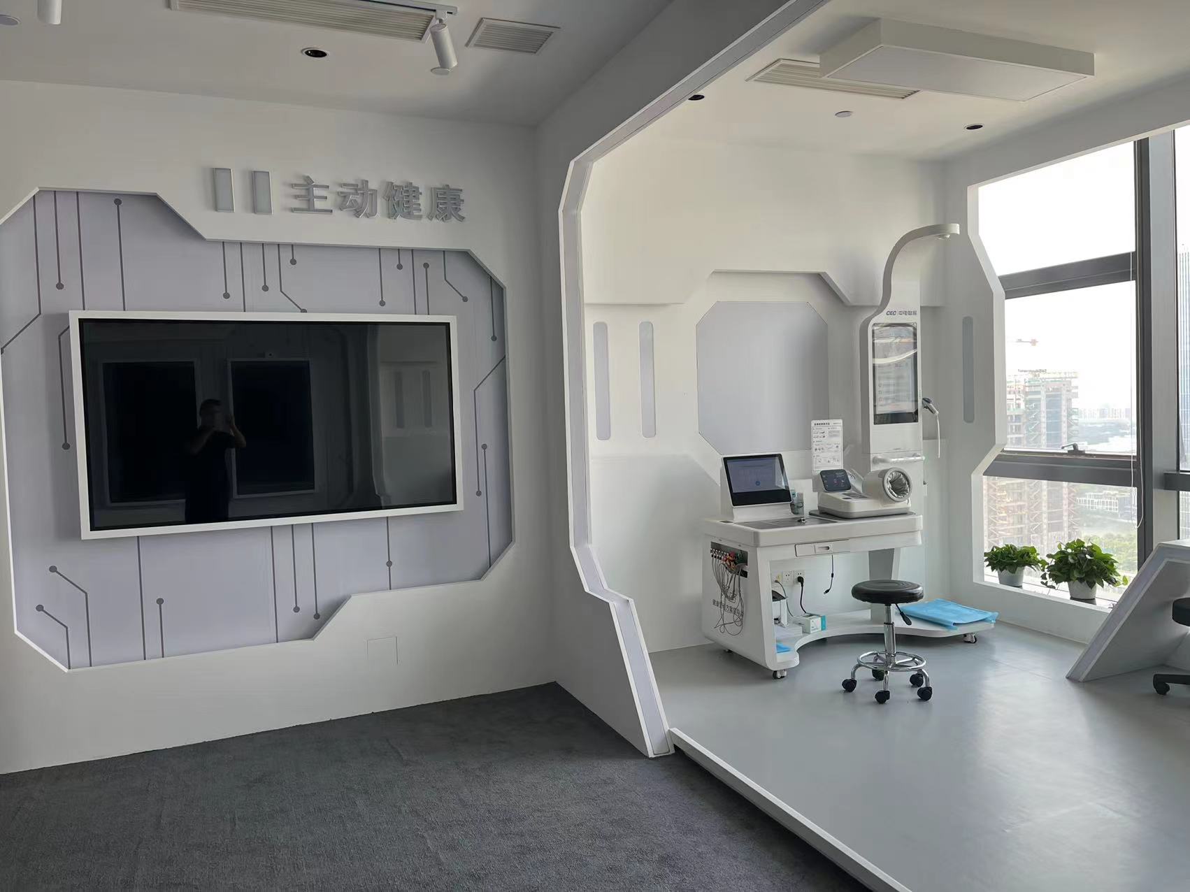 智慧健康校園是什么？干什么的？