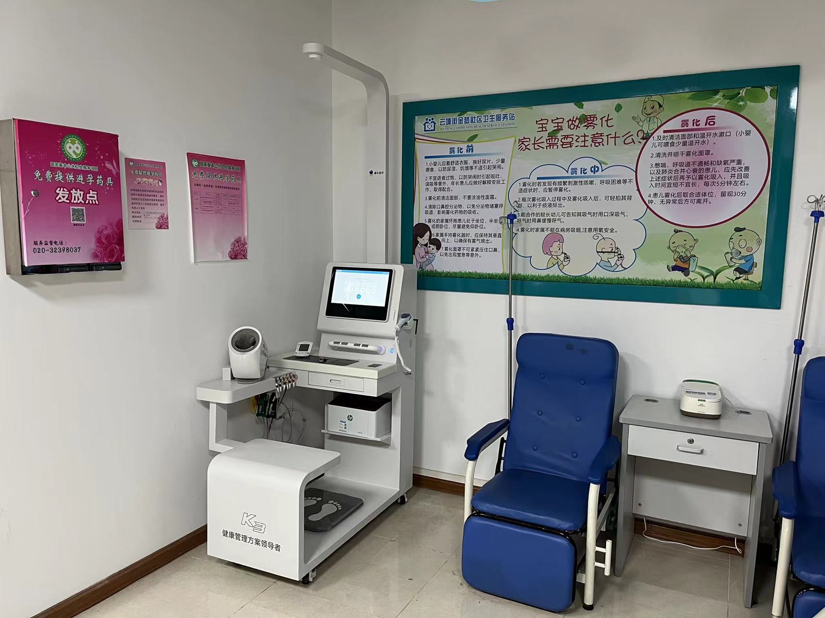 社區(qū)康養(yǎng)中心是干嘛的？重要嗎？