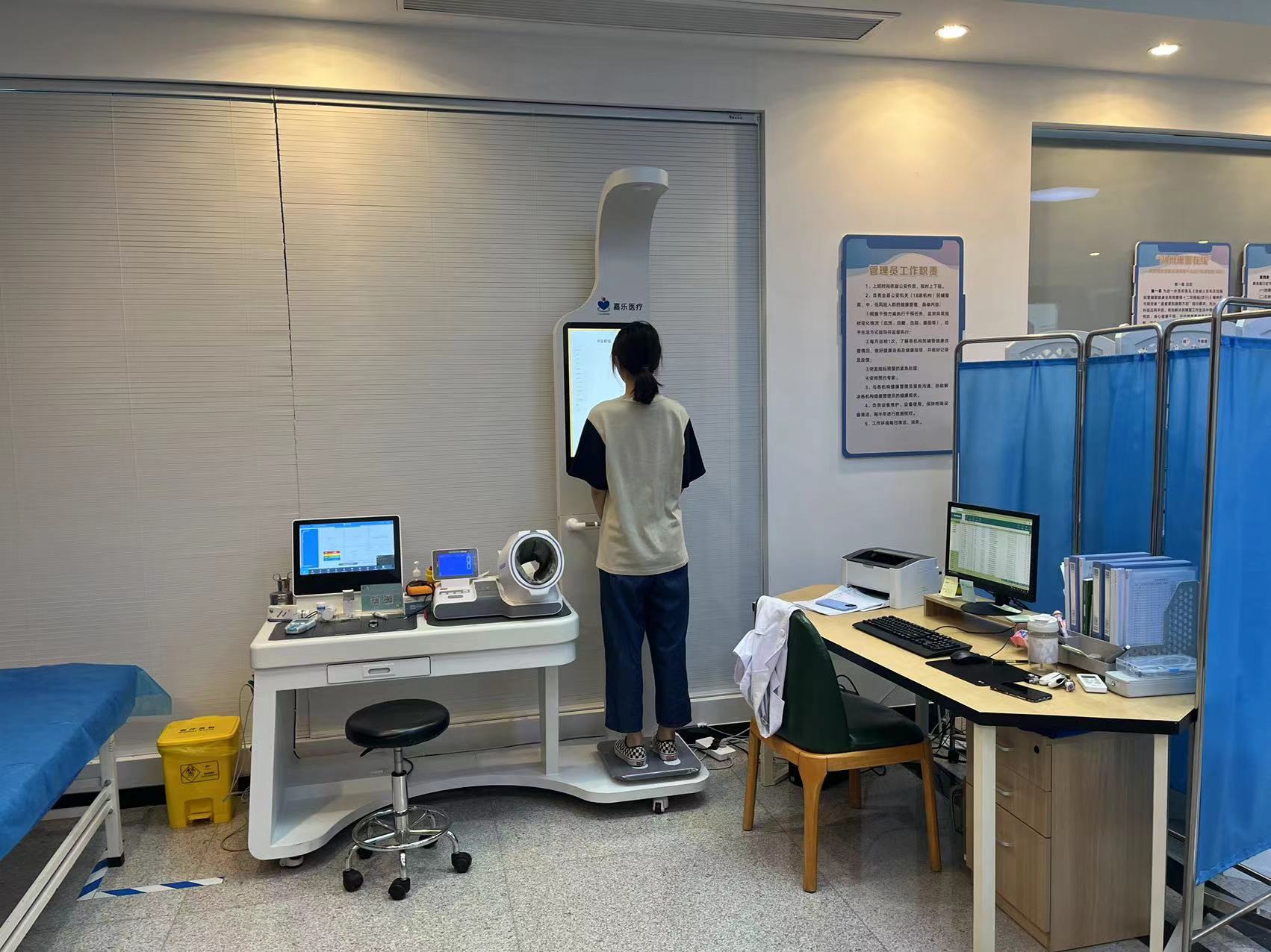 一站式體檢服務(wù)的優(yōu)點(diǎn)有哪些？