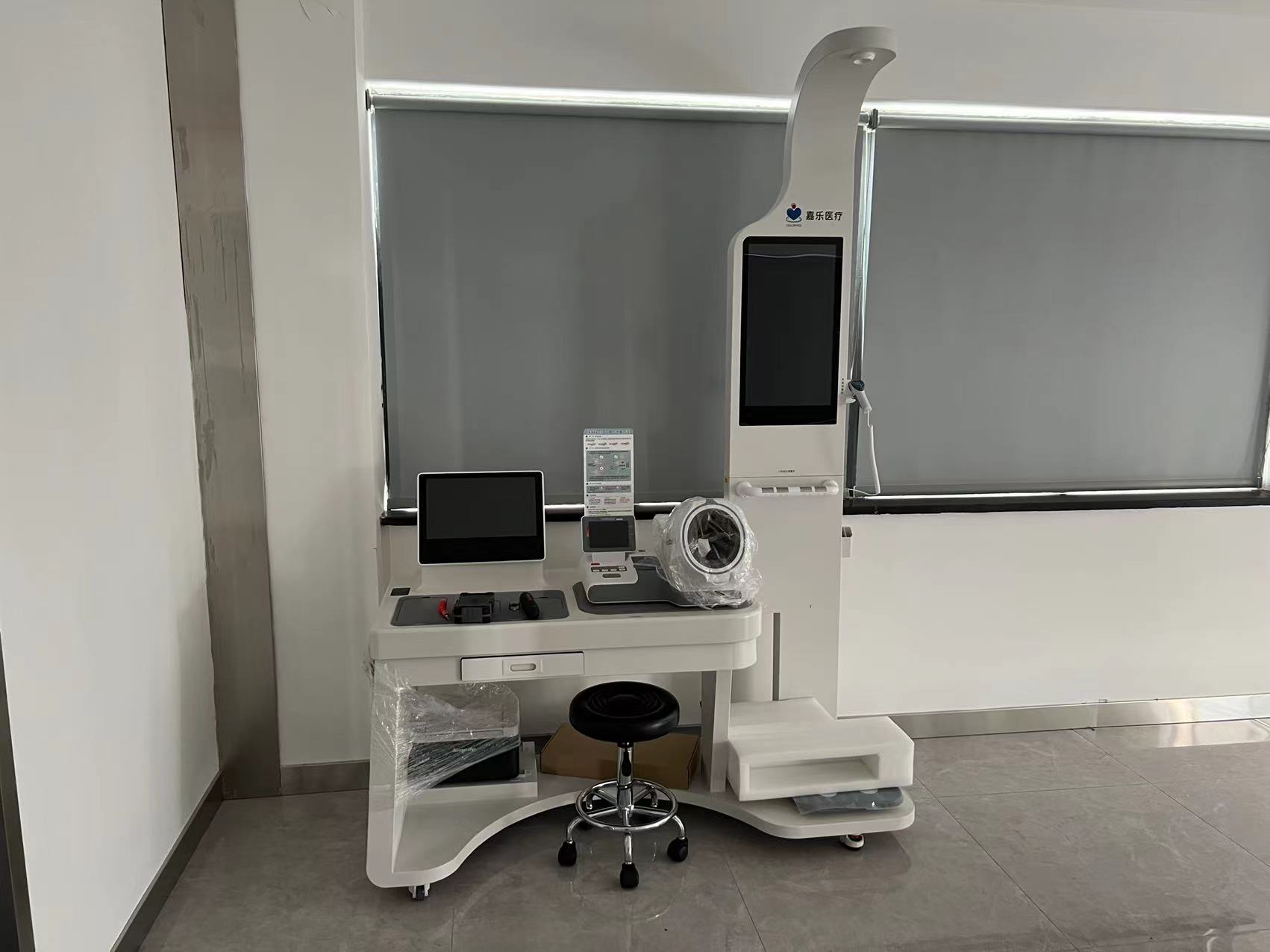 采購(gòu)健康一體機(jī)需要考慮哪些方面？