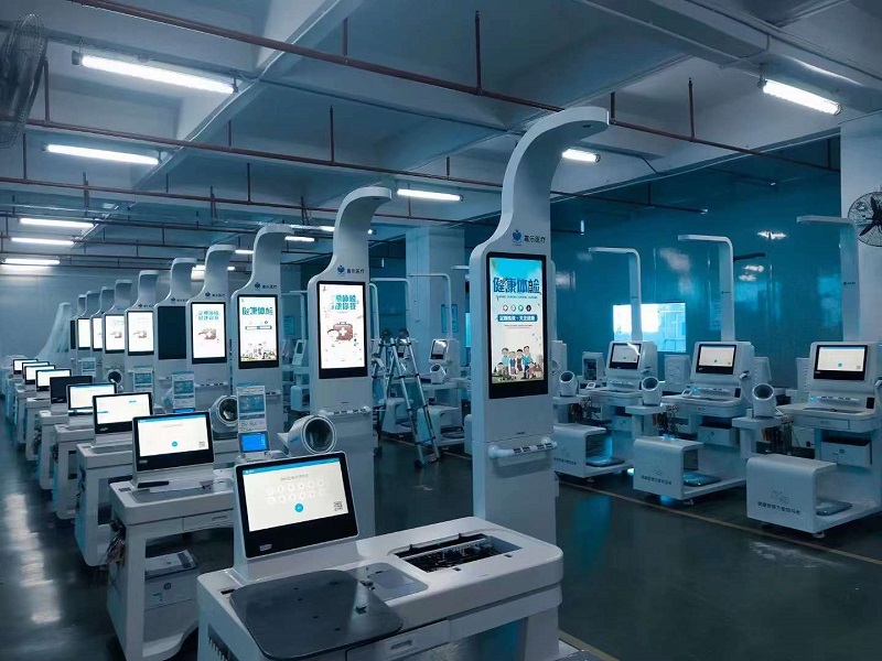 購買健康小屋一體機(jī)如何挑選廠家？如何挑選健康一體機(jī)廠家？