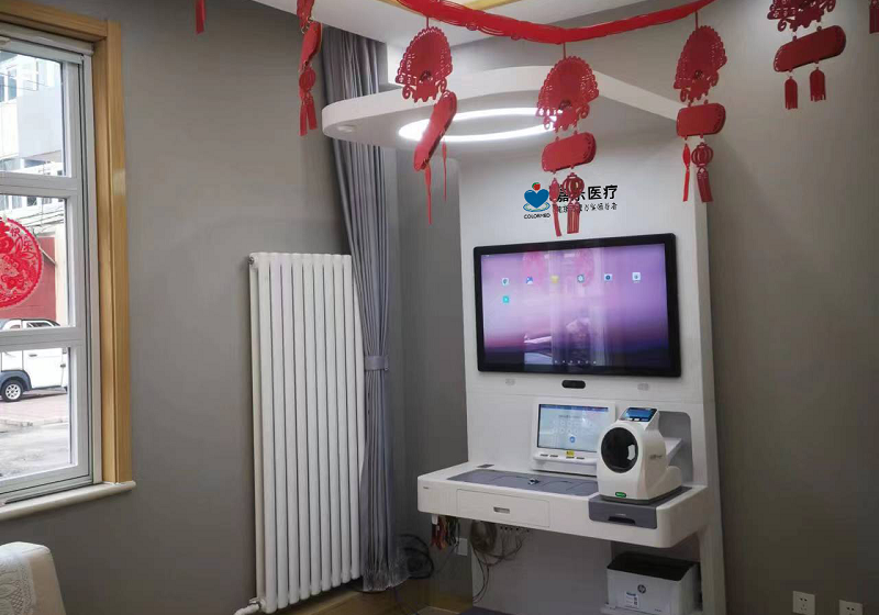 健康監(jiān)測，健康管理。預(yù)防慢性疾病，從智慧健康一體機(jī)開始