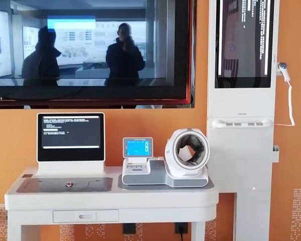 健康一體機(jī)的健康監(jiān)測是什么意思？