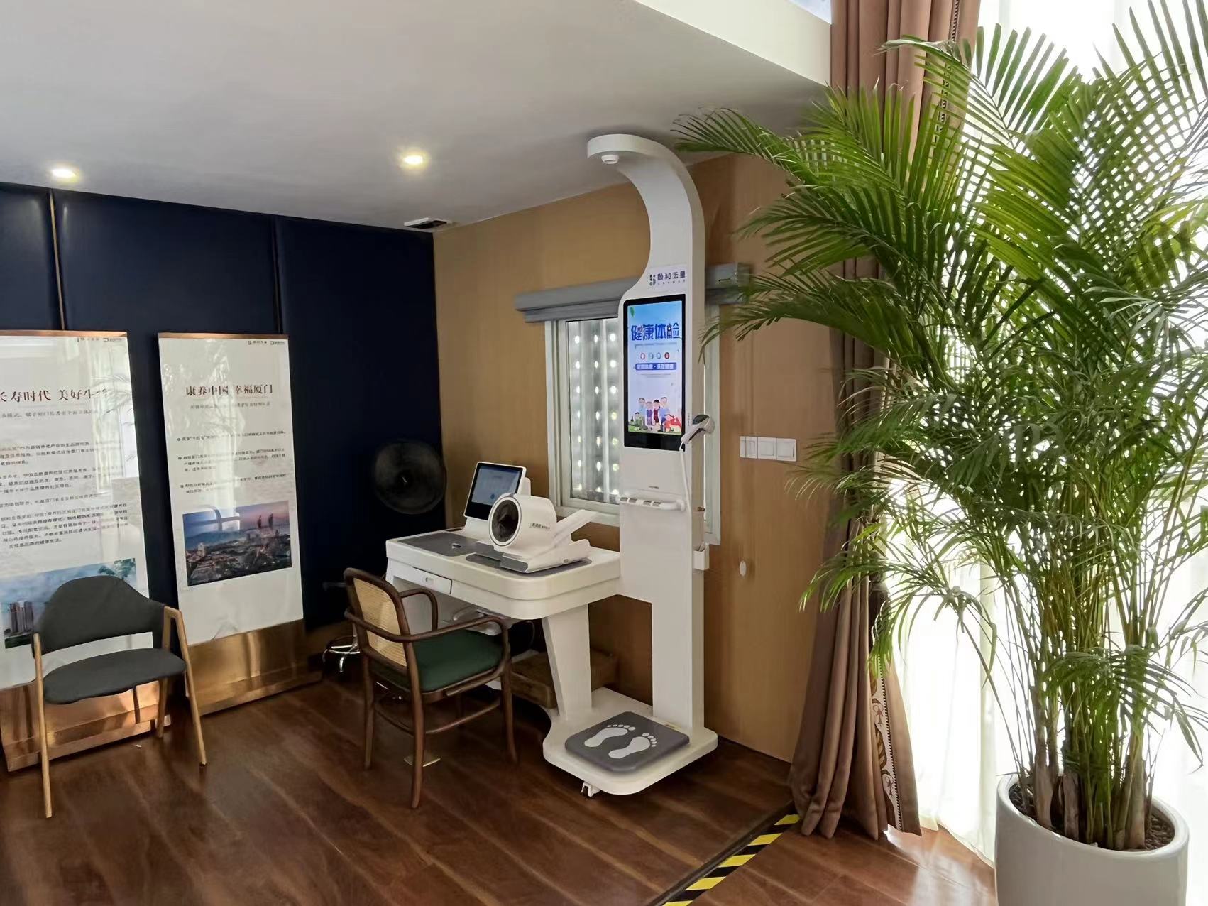 康養(yǎng)社區(qū)是什么？康養(yǎng)社區(qū)是干嘛的