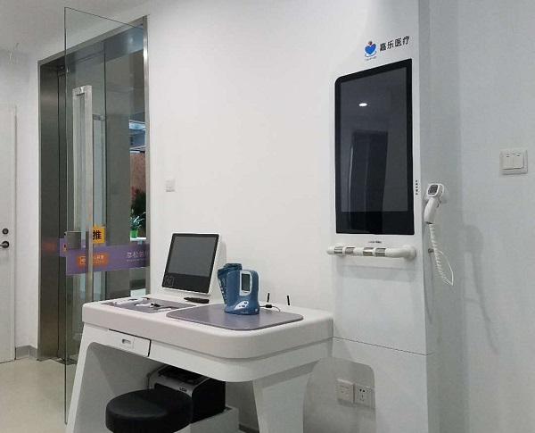 康養(yǎng)社區(qū)中的健康管理設備有哪些？健康一體機適合康養(yǎng)社區(qū)嗎？