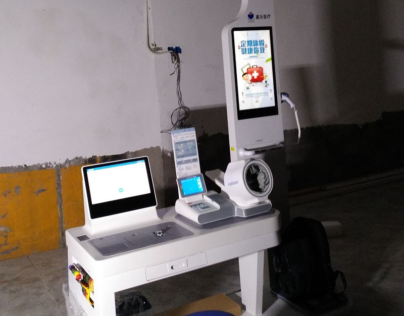 健康社區(qū)的健康管理設(shè)備有哪些？