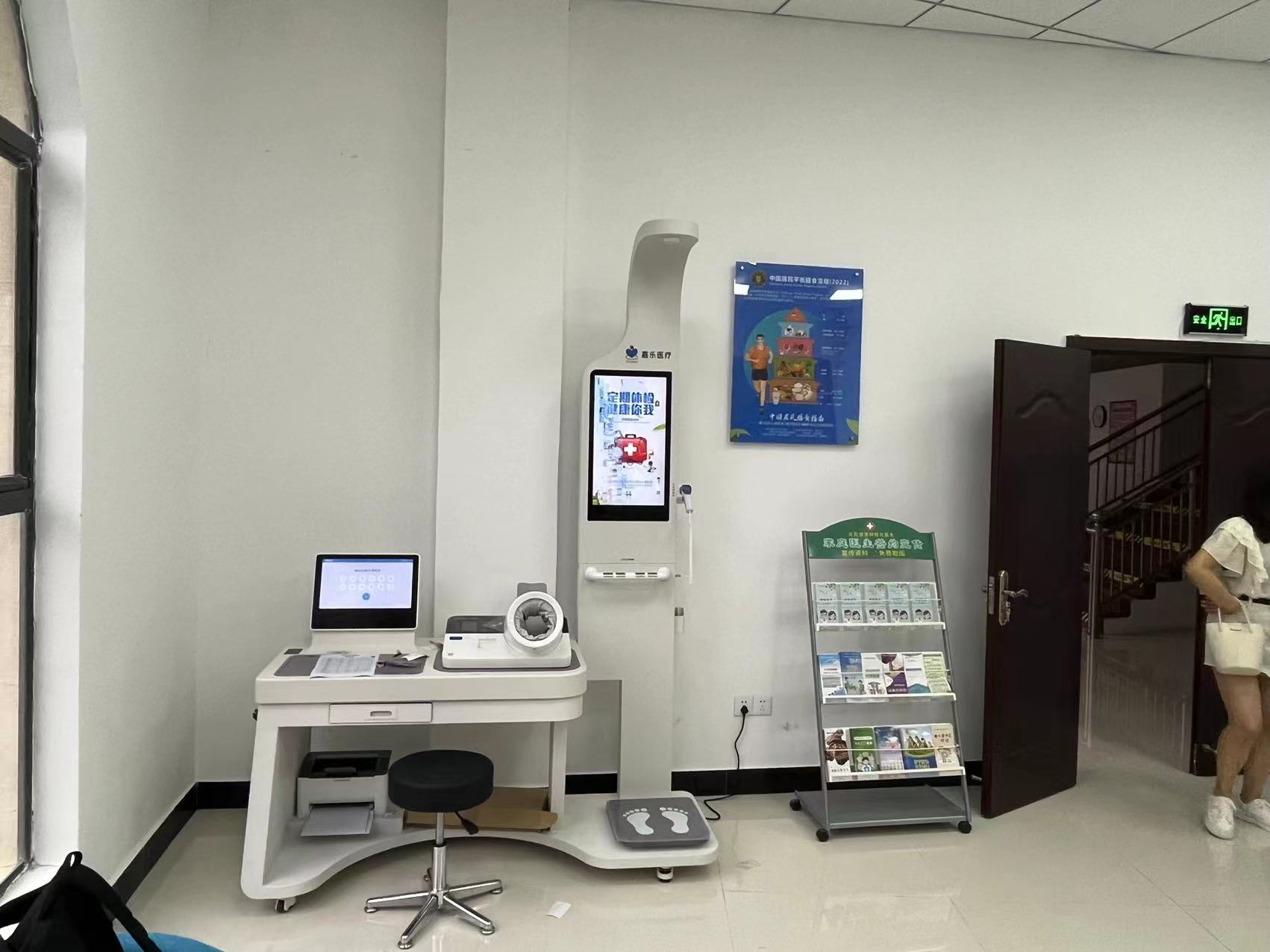 健康一體機檢測速度怎么樣？準(zhǔn)確度高嗎？