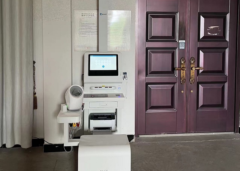 電子健康檔案包括哪些內(nèi)容？如何建立電子健康檔案？