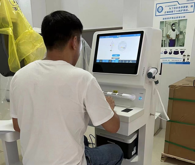 智慧公衛(wèi)體檢系統(tǒng)是什么？包括哪些內(nèi)容？