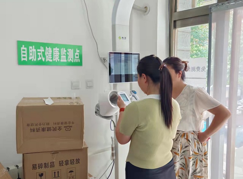 公衛(wèi)健康體檢包括哪些內(nèi)容項(xiàng)目？