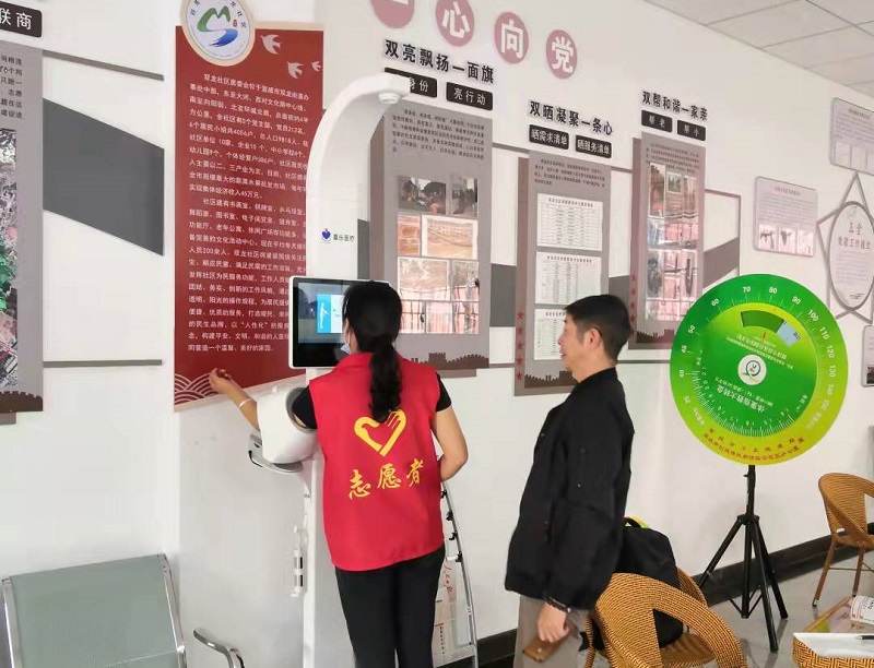 智能身高體重測量儀數(shù)據(jù)準(zhǔn)確度高嗎？