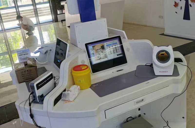 智慧互聯(lián)健康一體機是什么？功能有哪些？