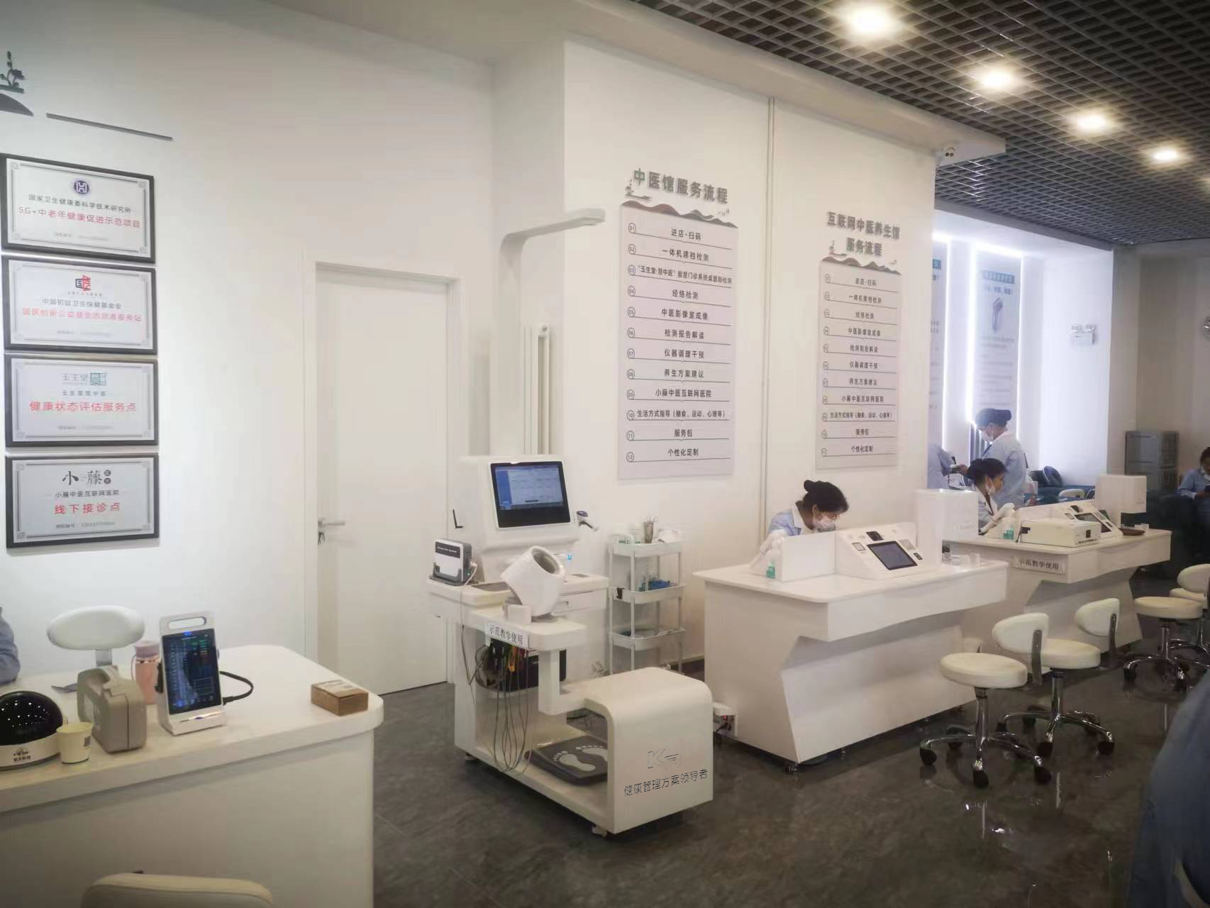 互聯(lián)網(wǎng)健康管理模式是什么？互聯(lián)網(wǎng)健康管理模式包含哪些方面？