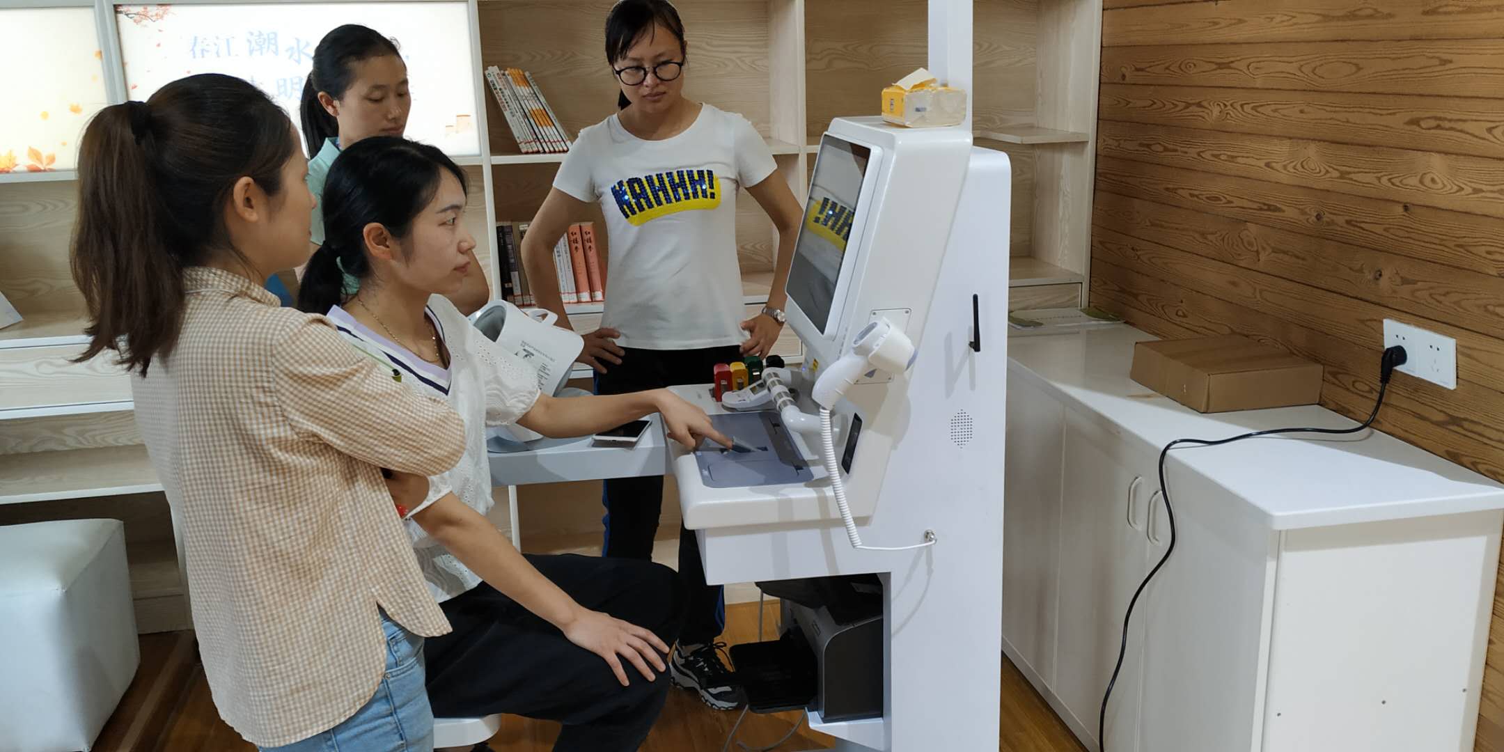 健康管理信息化的意義是什么？