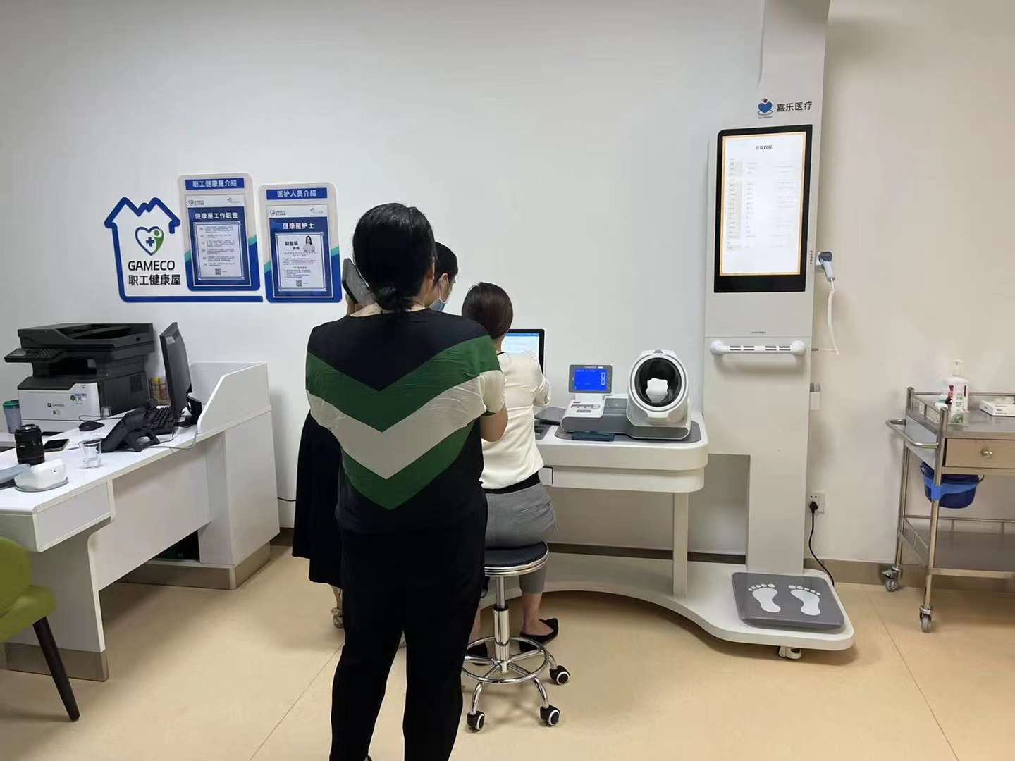 數(shù)字化健康管理是什么？數(shù)字化健康管理能做什么？