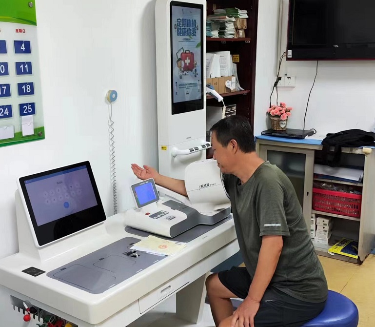 健康一體機(jī)目前支持幾種聯(lián)網(wǎng)方式？