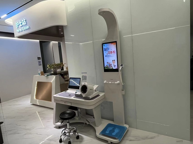 健康一體機屬于什么設(shè)備？