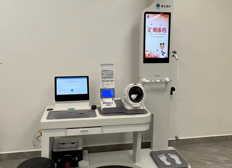 智慧健康一體機(jī)的價(jià)格是多少？什么影響這健康一體機(jī)價(jià)格？