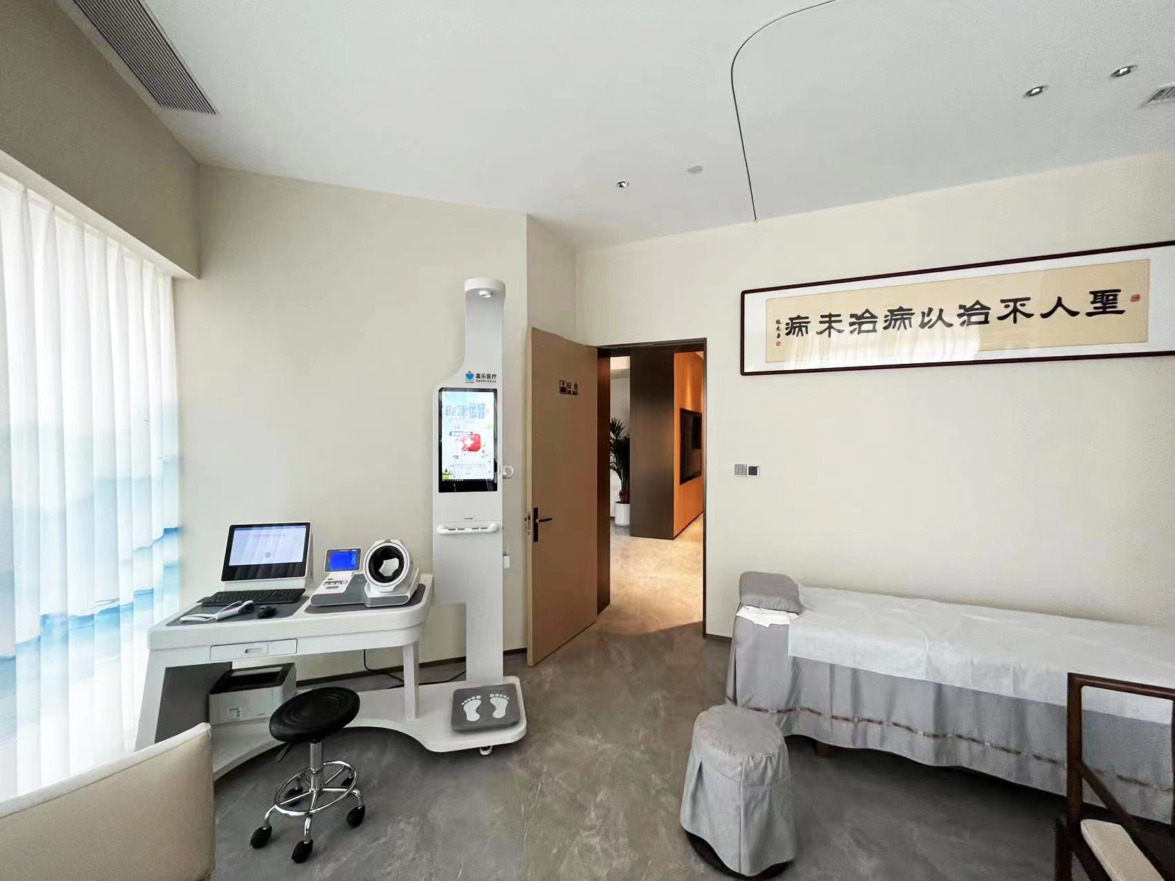 健康小屋加強基層健康管理，幫助居民自我健康管理