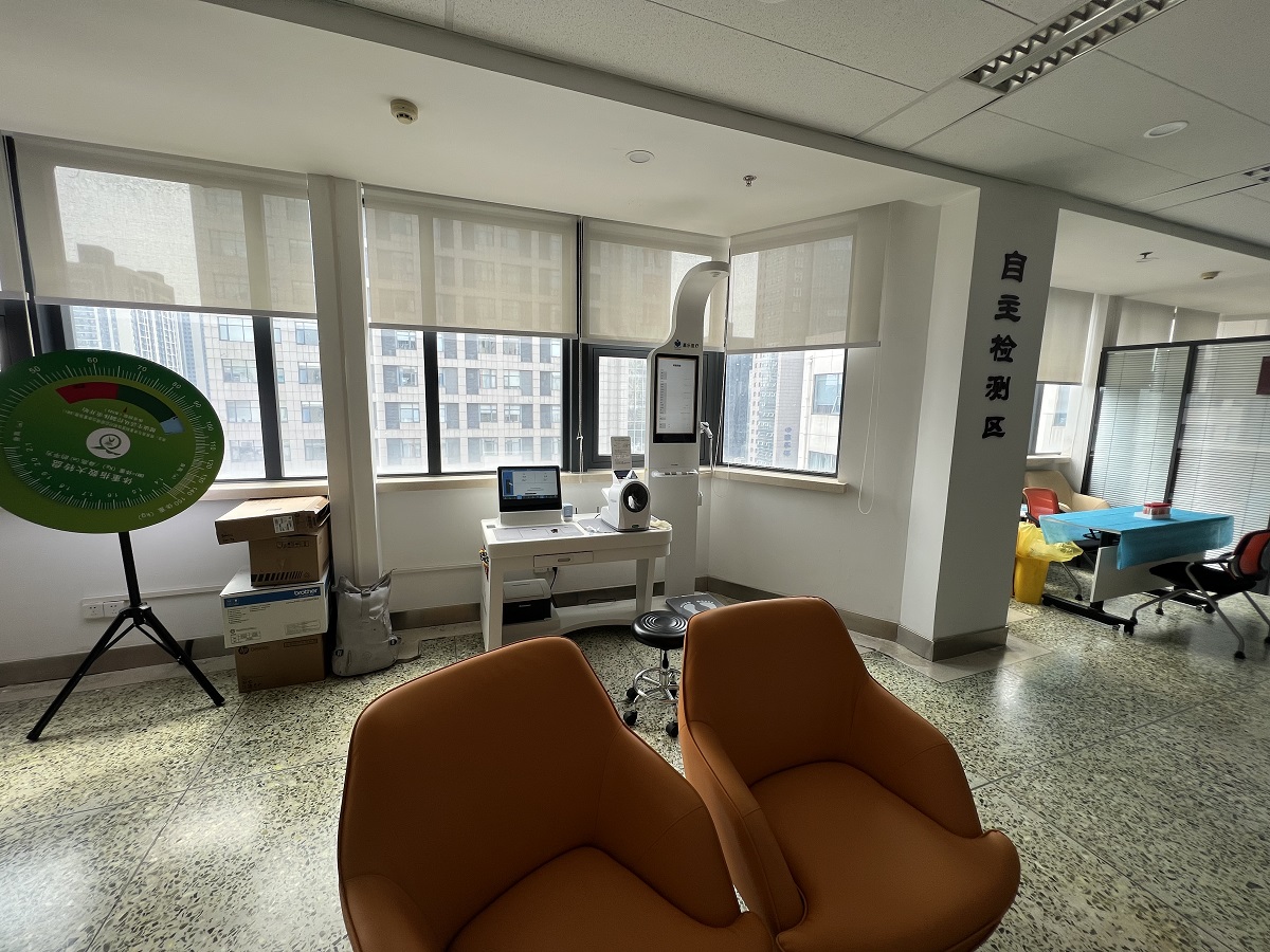 鄉(xiāng)村衛(wèi)生室的智能體檢設備都有哪些？