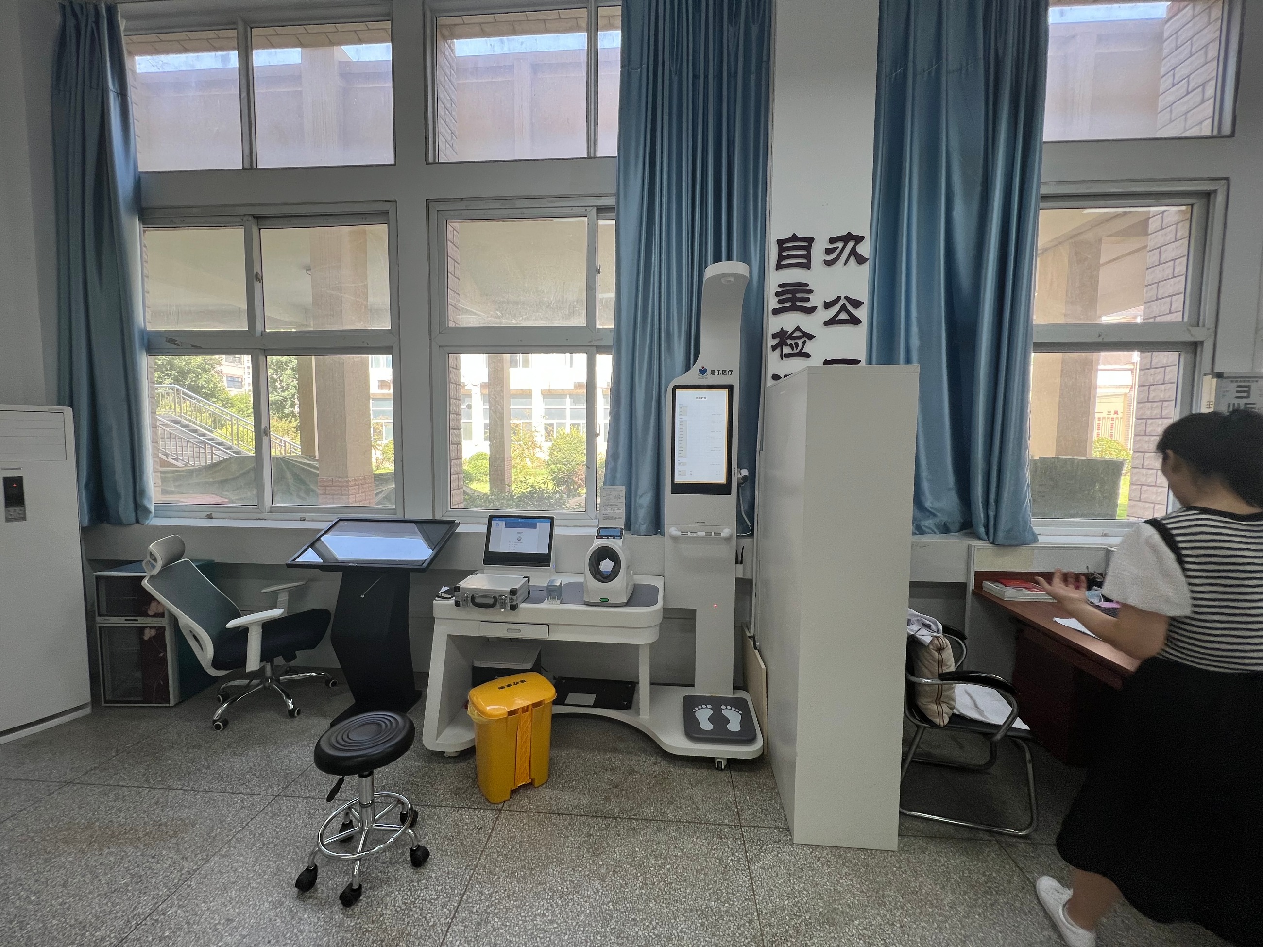 多參數(shù)健康體檢儀的作用有哪些？多參數(shù)健康體檢儀的重要性介紹