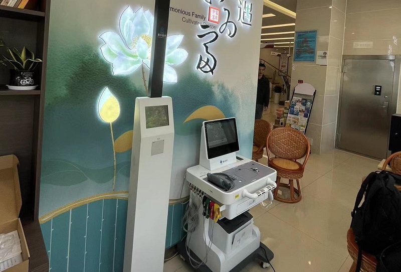 健康驛站：智能化的體檢新選擇，守護(hù)您的健康