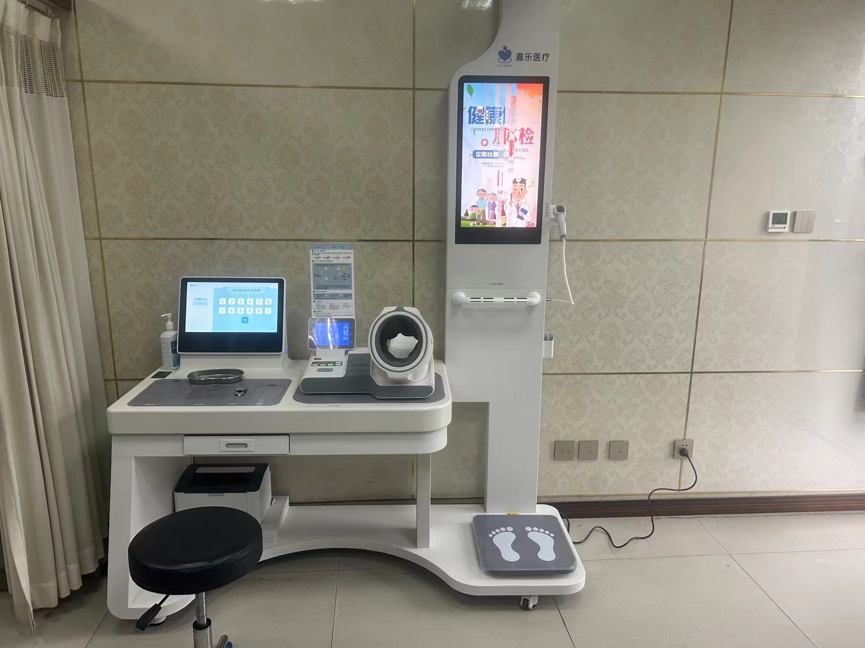 學(xué)校建立健康小屋時(shí)要考慮到哪些問題？