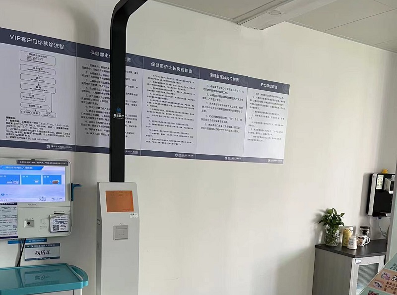 超聲波身高體重儀準不準？超聲波身高體重稱精準度分析！